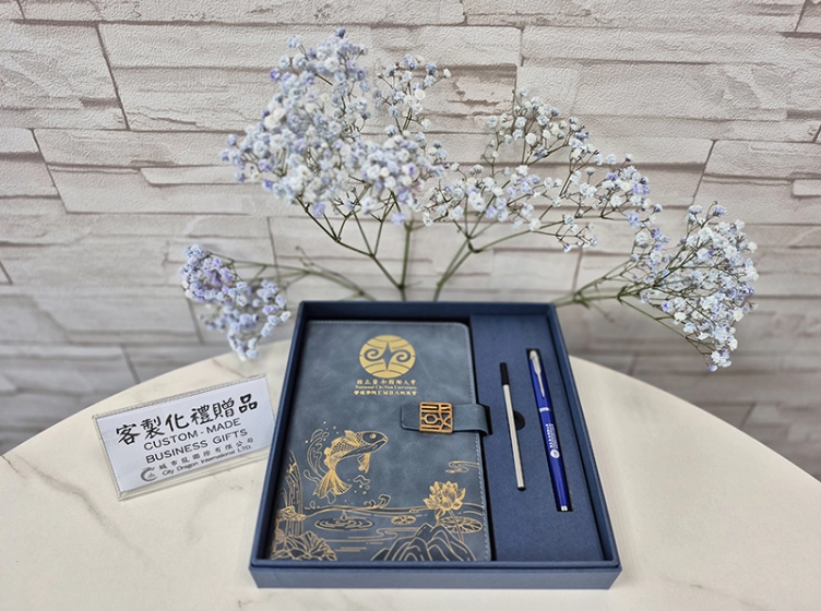 【東方雅韻】國潮錦鯉筆記本三件式禮盒|專屬客製・典藏之禮 【Oriental Elegance】Koi Carp Notebook Gift Set | Premium Custom Gifts